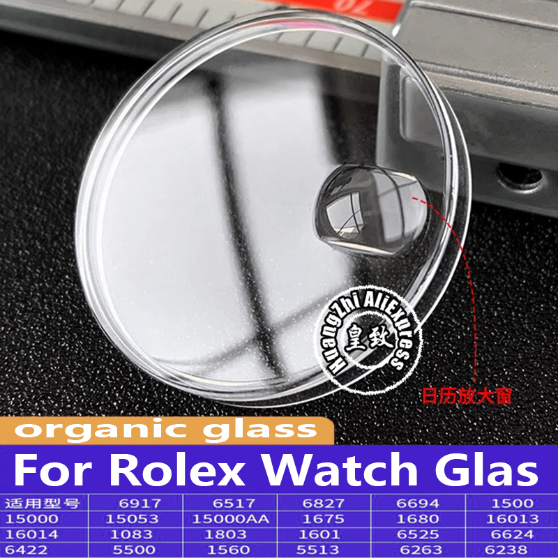 R 1601 1680 1560 1803 16013 дл – обзор и цена Luxury Watch Uk